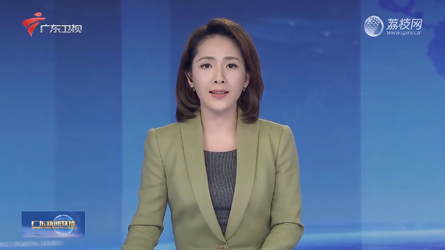 广东卫视广东新闻联播播报画面